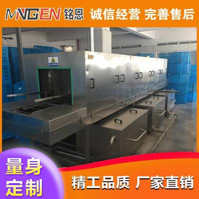 泰安果蔬筐清洗烘干機(jī)價(jià)格解析 為何選擇諸城銘恩機(jī)械？