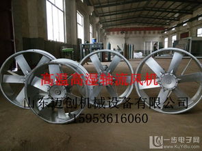 高效節(jié)能果蔬烘干機(jī) 熱風(fēng)循環(huán)烘箱在食品烘干中的應(yīng)用優(yōu)勢(shì)
