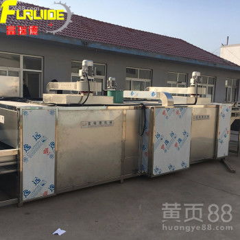 高效節(jié)能的果蔬烘干機(jī) 東都機(jī)械多層烘干機(jī)助力農(nóng)產(chǎn)品增值