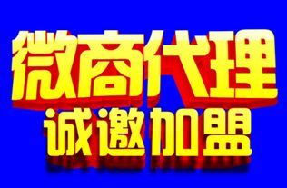 廣告設(shè)計(jì)行業(yè)投資加盟指南 機(jī)遇、策略與未來趨勢(shì)
