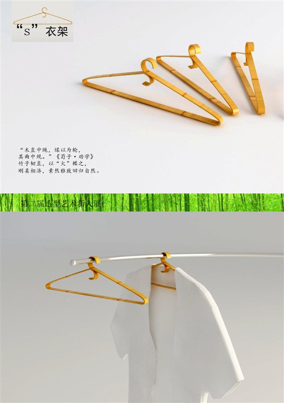 從文化用品到生活美學 上海麥威文化傳播的產(chǎn)品設計轉(zhuǎn)型之路