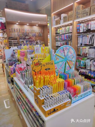 男生女生文化圖書(shū)辦公用品超市（昆緯路店）購(gòu)物指南 電話、地址、價(jià)格與營(yíng)業(yè)時(shí)間全覽